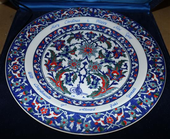 Large Mashareg Isnik plate, boxed gift from Ahmed Zaki Yamani